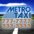 Metro Taxi Connecticut (CT)